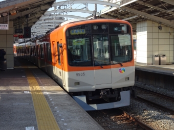 神戸三宮駅から山陽垂水駅の乗車記録(乗りつぶし)写真