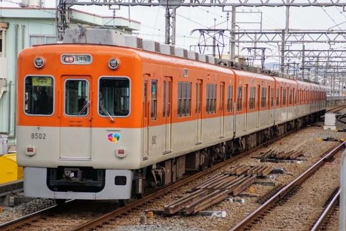 鉄道乗車記録の写真:列車・車両の様子(未乗車)(9)        「8523Fの姫路側です。」