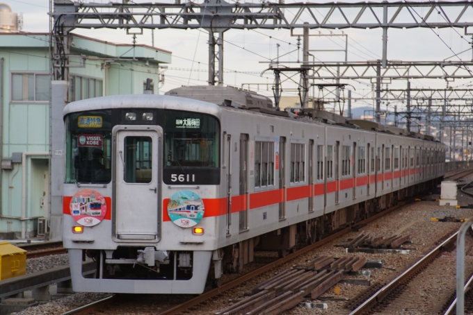鉄道乗車記録の写真:列車・車両の様子(未乗車)(15)        「5022Fの姫路側です。」