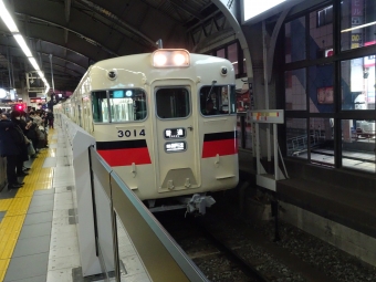 山陽明石駅から神戸三宮駅の乗車記録(乗りつぶし)写真