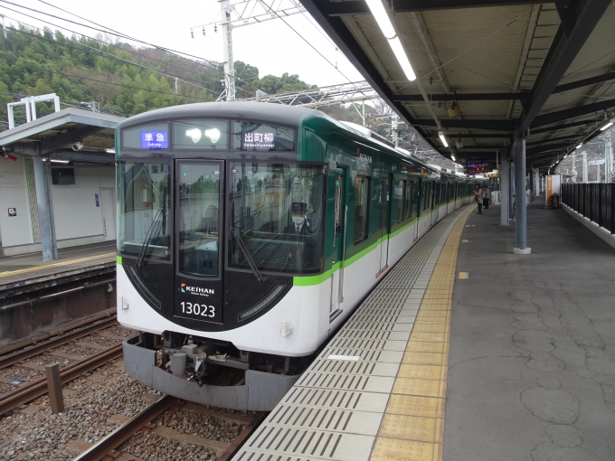 鉄道乗車記録の写真:乗車した列車(外観)(1)        「13000系の準急に乗って伏見稲荷駅までスタンプをゲットしに行きます。」