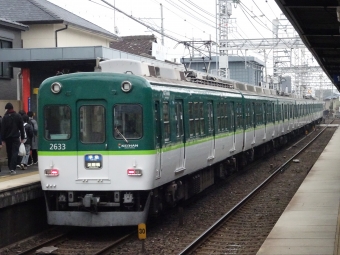 伏見稲荷駅から祇園四条駅:鉄道乗車記録の写真