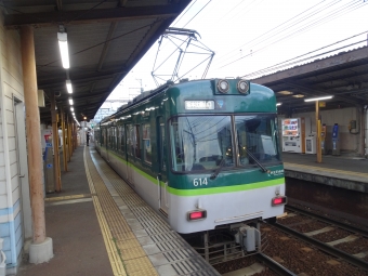 近江神宮前駅から坂本比叡山口駅の乗車記録(乗りつぶし)写真