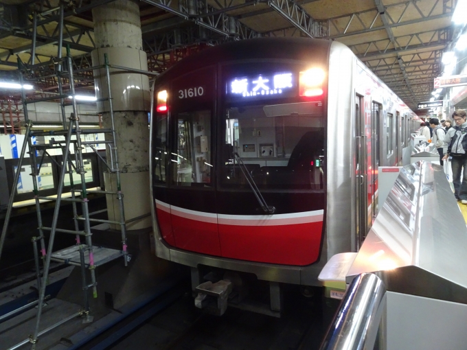 鉄道乗車記録の写真:乗車した列車(外観)(1)        「折り返しの新大阪行きです。」