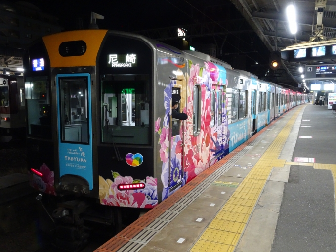 鉄道乗車記録の写真:列車・車両の様子(未乗車)(8)        「｢台湾桃園捷運｣のラッピング編成が戻って来ました。」
