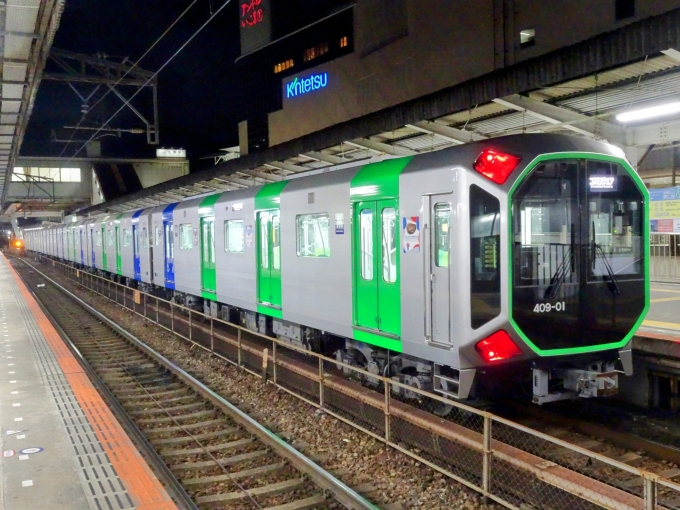 鉄道乗車記録の写真:列車・車両の様子(未乗車)(9)        「大阪メトロ中央線の最新鋭車両の400系です。」