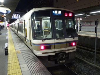 ＪＲ河内永和駅から放出駅の乗車記録(乗りつぶし)写真