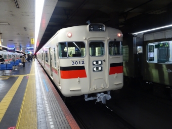 高速神戸駅から高速長田駅:鉄道乗車記録の写真