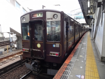 西宮駅から生駒駅:鉄道乗車記録の写真