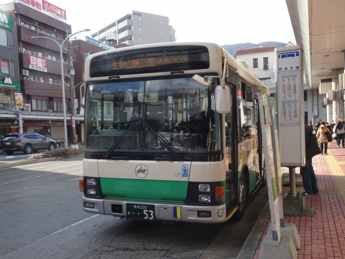 鉄道乗車記録の写真:旅の思い出(2)        「｢生駒山麓公園ふれあいセンター｣行きのバスです。」
