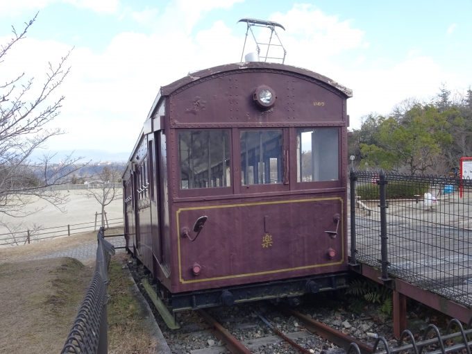 鉄道乗車記録の写真:旅の思い出(5)        「生駒山麓公園で保存されている、コ1形の1号車｢いのり｣の山上側です。(同形の2号車は｢めぐみ｣です。)」