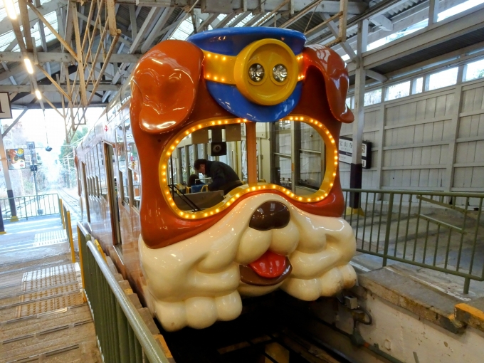 鉄道乗車記録の写真:乗車した列車(外観)(5)        「宝山寺に着きました。」