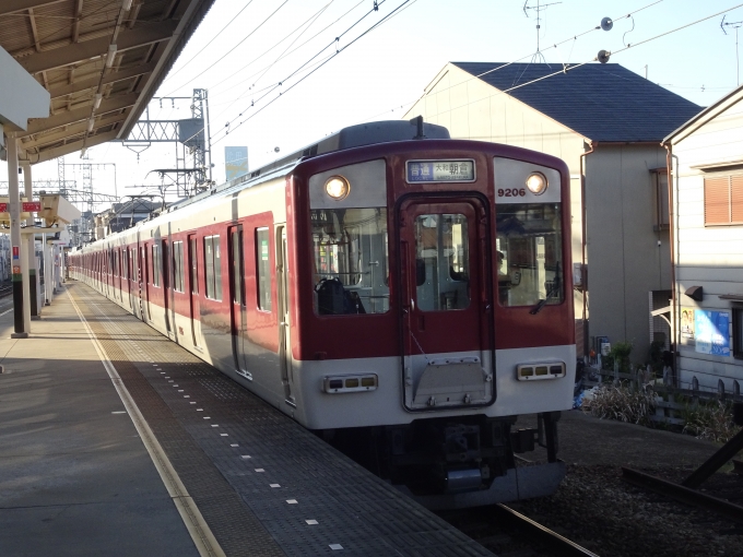 鉄道乗車記録の写真:列車・車両の様子(未乗車)(4)        「大阪上本町から河内山本まで乗車した編成が戻って来ました。(9206F[FC53]側)」