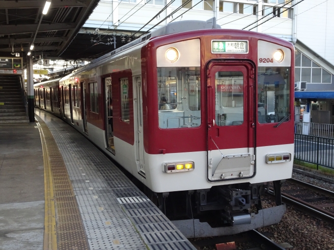 鉄道乗車記録の写真:列車・車両の様子(未乗車)(5)        「大阪線､奈良線共に｢区間準急｣がメインになったため､｢準急｣がレア種別になりました。」