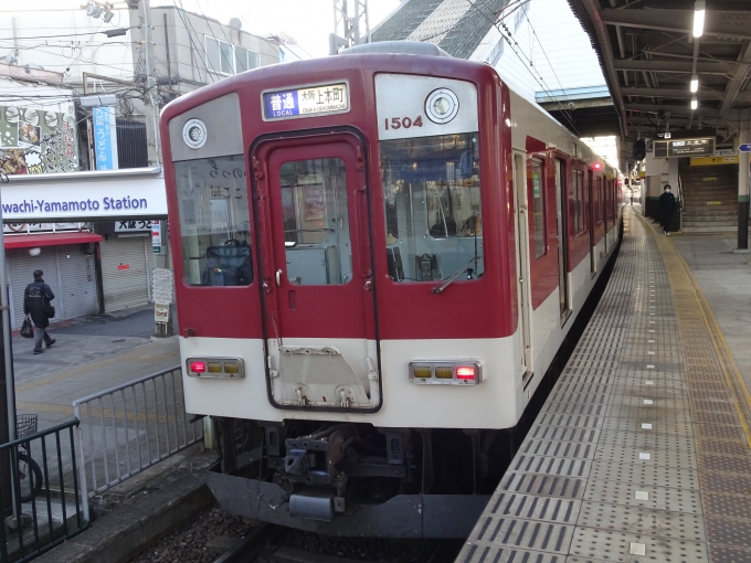 鉄道乗車記録の写真:乗車した列車(外観)(1)        「大阪上本町までこの普通列車で帰りました。(あとの｢区間準急｣には弥刀駅で抜かれました。)」