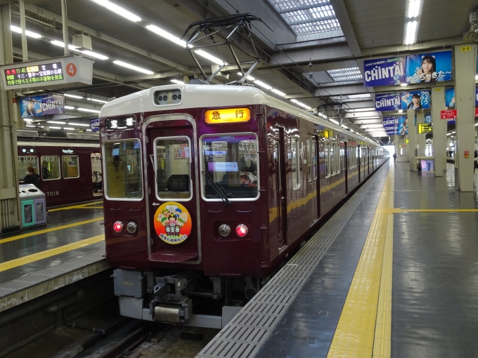 鉄道乗車記録の写真:列車・車両の様子(未乗車)(4)        「宝塚線の6011Fです。」