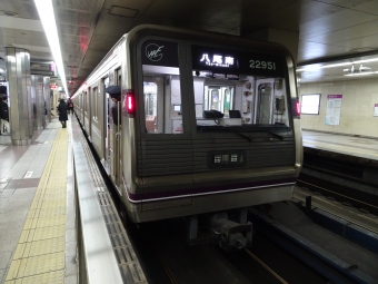東梅田駅から天王寺駅の乗車記録(乗りつぶし)写真