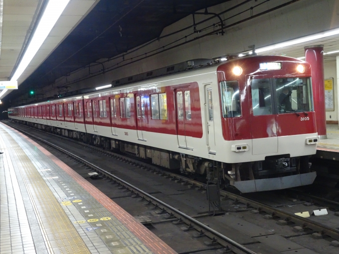 鉄道乗車記録の写真:列車・車両の様子(未乗車)(4)        「運用の都合で大阪に来た、近鉄3200系です。」