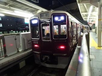 神戸三宮駅から六甲駅の乗車記録(乗りつぶし)写真