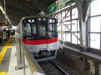 山陽須磨駅から神戸三宮駅の乗車記録(乗りつぶし)写真