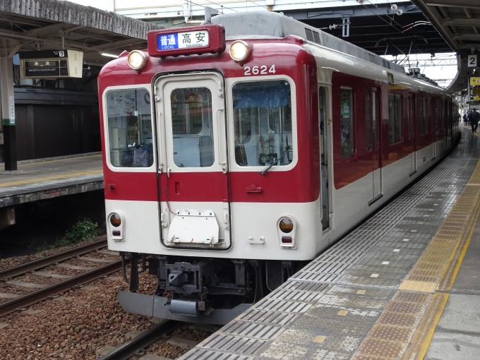 鉄道乗車記録の写真:乗車した列車(外観)(12)        「河内山本に着きました。写真は乗車した2624F(X24)です。」