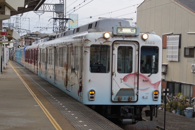 鉄道乗車記録の写真:列車・車両の様子(未乗車)(2)        「貸切列車として到着した、上本町のイベント編成です。」