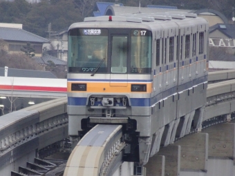少路駅から大阪空港駅の乗車記録(乗りつぶし)写真