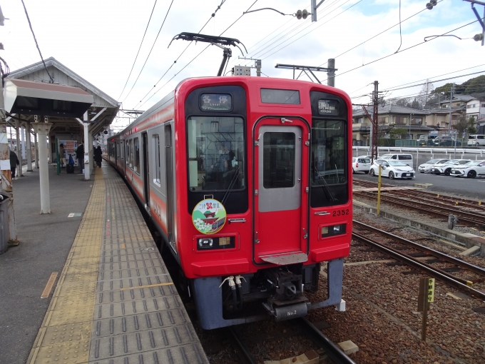 鉄道乗車記録の写真:乗車した列車(外観)(8)        「橋本に着きました。ここで難波行き急行に乗り換えです。」
