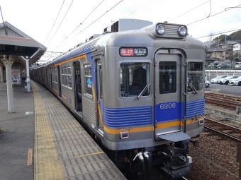 橋本駅から難波駅:鉄道乗車記録の写真