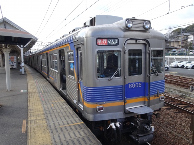 鉄道乗車記録の写真:乗車した列車(外観)(1)          「乗車した編成です。橋本側2両が6000系で、あとの6両は6300系です。」