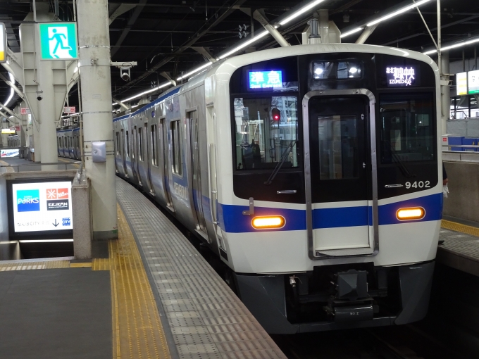 鉄道乗車記録の写真:列車・車両の様子(未乗車)(11)        「泉北高速9300系の和泉中央側です。9300系4両編成を2本繋いだ固定編成で運用されているようです。」