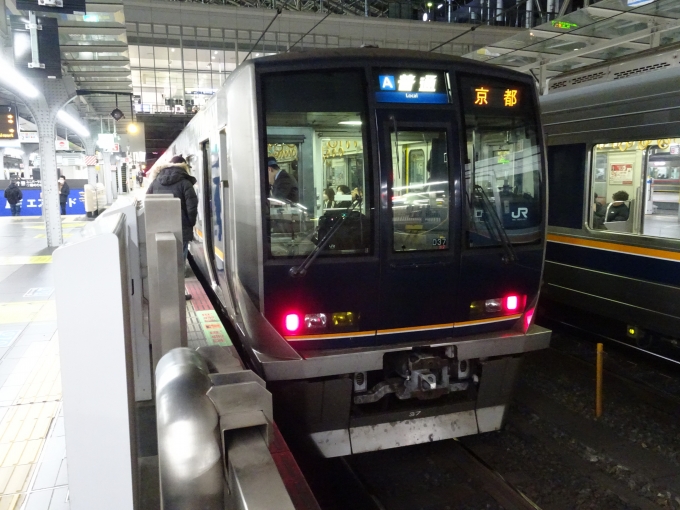 鉄道乗車記録の写真:乗車した列車(外観)(1)        「久しぶりに大阪までJRに乗りました。」