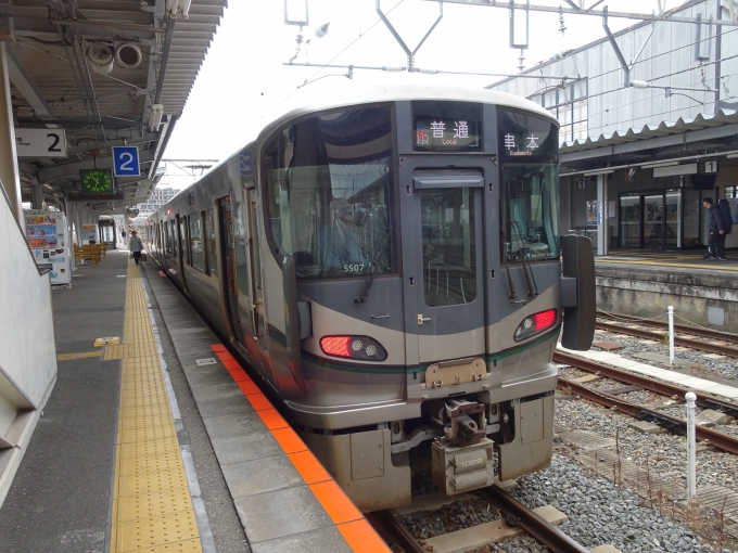 鉄道乗車記録の写真:乗車した列車(外観)(1)          「昔は新宮まで行けたのに､いつの間にか串本で列車を分割されています。」