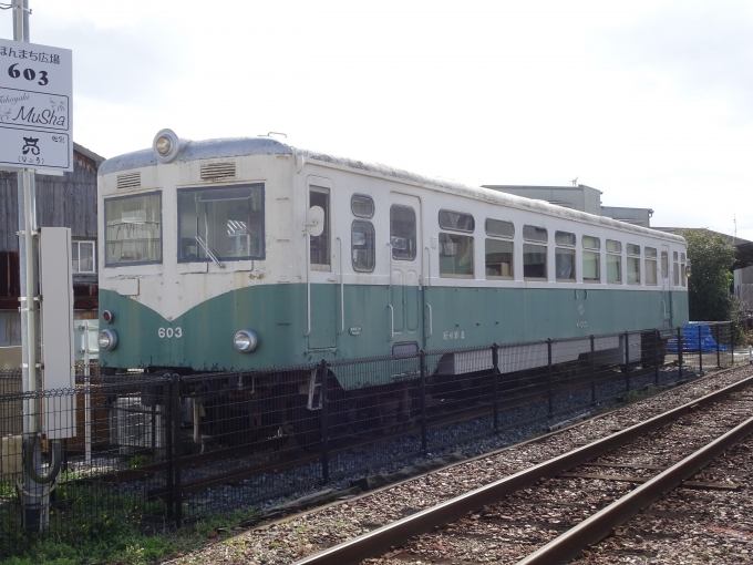 鉄道乗車記録の写真:列車・車両の様子(未乗車)(10)        「紀伊御坊駅で保存されている、｢キハ603｣です。」