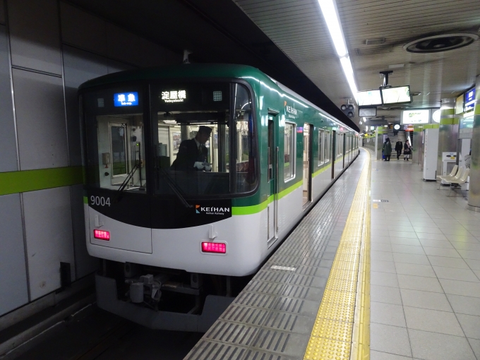 鉄道乗車記録の写真:乗車した列車(外観)(2)        「折り返しの準急｢大阪淀屋橋｣行きです。」