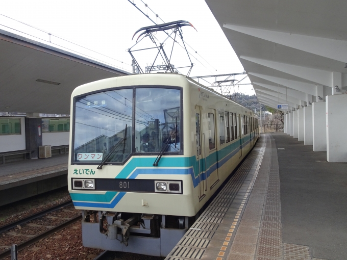 鉄道乗車記録の写真:乗車した列車(外観)(4)        「鞍馬ヘの行き掛けに､気になる掲示物を見つけたので、京都精華大前で下車しました。」
