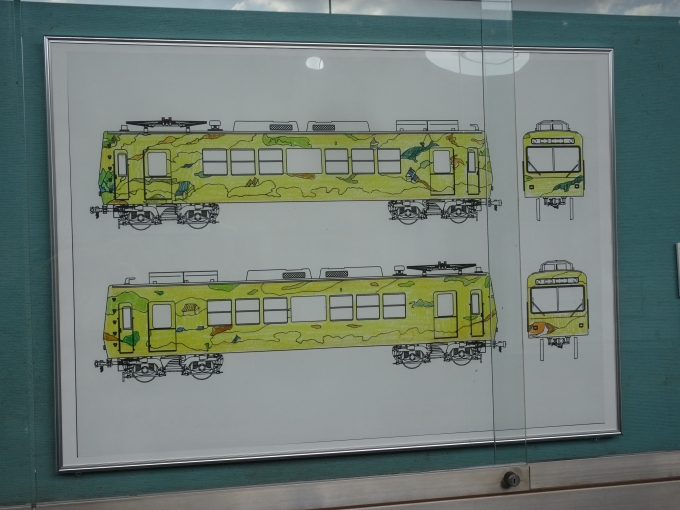鉄道乗車記録の写真:旅の思い出(8)        「えいでんアート2023 車両デザイン セレクト展 其の肆 ｢洛中洛外図屏風｣です。」