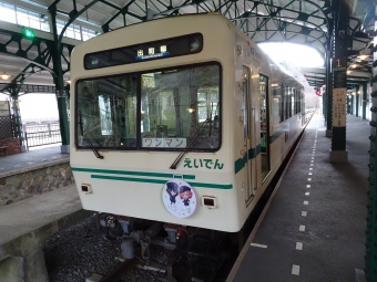 八瀬比叡山口駅から出町柳駅:鉄道乗車記録の写真