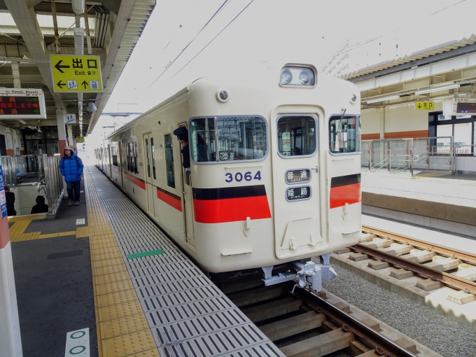 鉄道乗車記録の写真:乗車した列車(外観)(1)        「これに乗って西新町駅のデジタルスタンプをゲットしに行きました。」