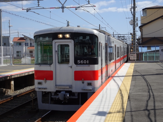 鉄道乗車記録の写真:乗車した列車(外観)(2)        「中八木駅のデジタルスタンプをゲットしましたので、伊保駅までこれに乗りました。」