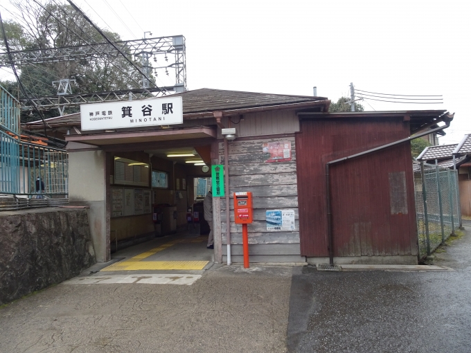 鉄道乗車記録の写真:駅舎・駅施設、様子(2)        「ここも無人駅になりました。」