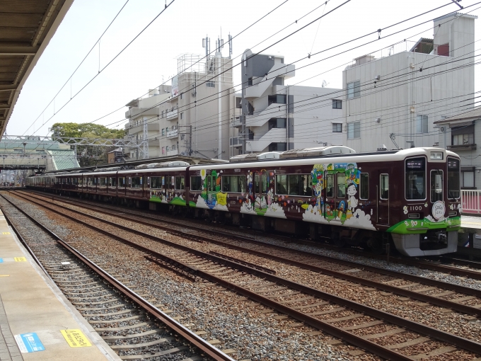 鉄道乗車記録の写真:列車・車両の様子(未乗車)(1)        「神戸三宮行き普通の｢SDGsトレイン｣です。」