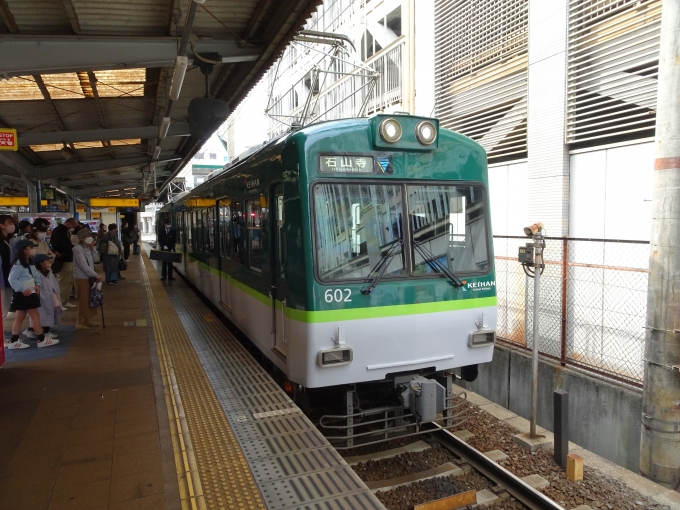鉄道乗車記録の写真:乗車した列車(外観)(1)        「｢京阪電車びわ湖観光1日チケット｣を買ったので、石山坂本線をぶらぶらすることにしました。」