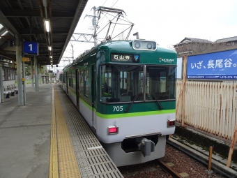 穴太駅から坂本比叡山口駅:鉄道乗車記録の写真