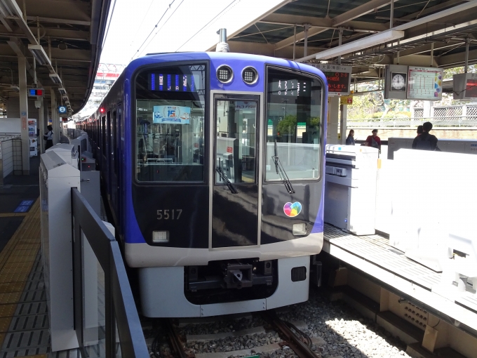 鉄道乗車記録の写真:乗車した列車(外観)(1)        「ジェットカーで尼崎に着きました。」
