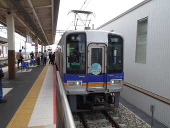 羽衣駅から高師浜駅:鉄道乗車記録の写真
