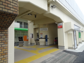 伽羅橋駅から羽衣駅の乗車記録(乗りつぶし)写真