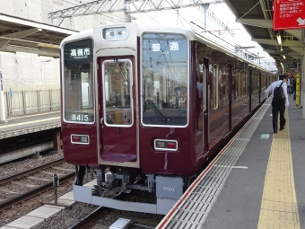 日本橋駅から淡路駅の乗車記録(乗りつぶし)写真