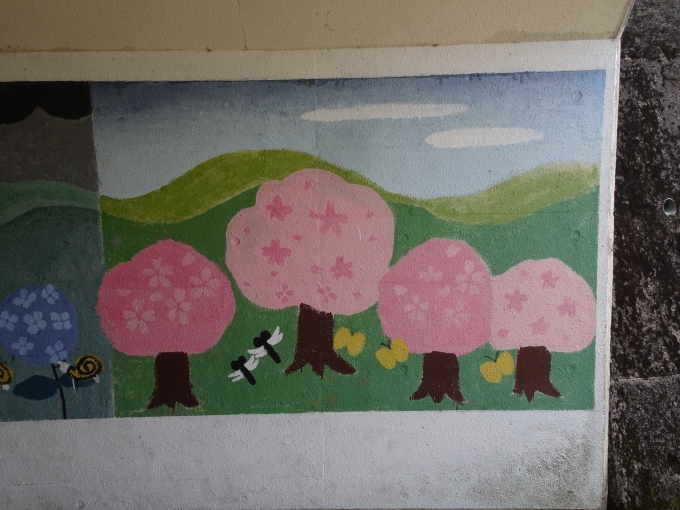 鉄道乗車記録の写真:旅の思い出(7)        「地下連絡通路の壁画の｢春｣です。」
