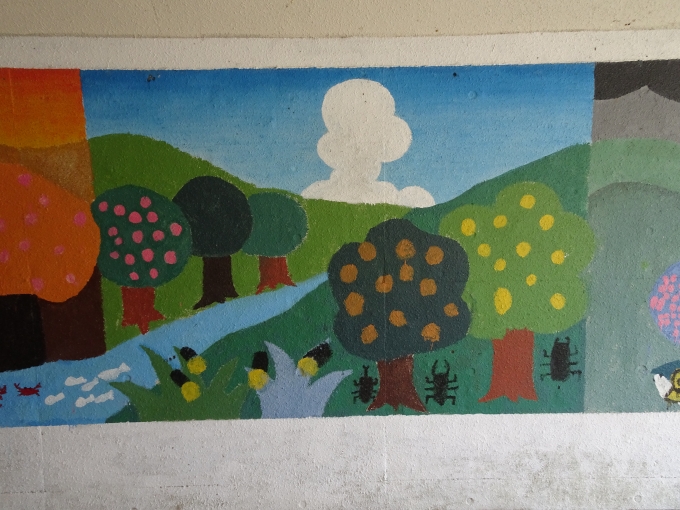 鉄道乗車記録の写真:旅の思い出(9)        「地下連絡通路の壁画の｢夏｣です。」